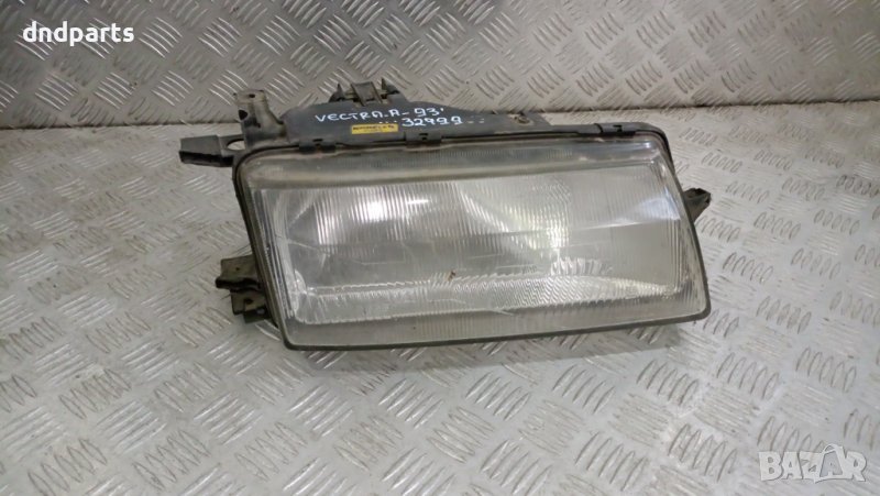 Десен фар Opel Vectra A 1993г.	, снимка 1