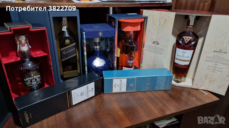 Колекция от уиски, снимка 1