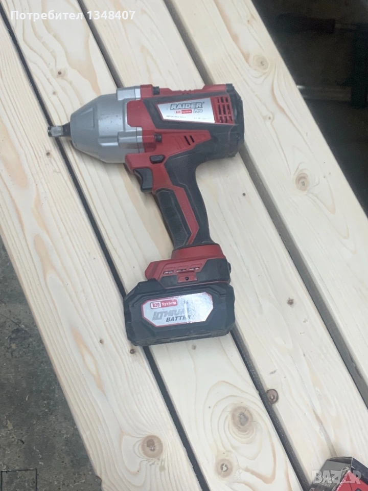 Гайковерт 1800 NM, снимка 1