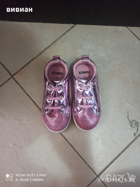 детски обувки , снимка 1