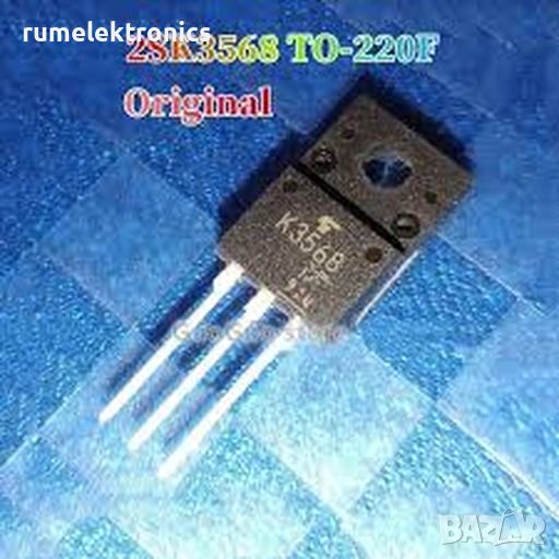 2SK3568, снимка 1