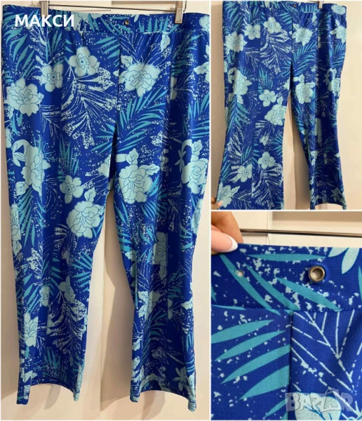 Модерен макси еластичен панталон Чарлстон с висока талия в свеж летен десен /аутлет/, снимка 1