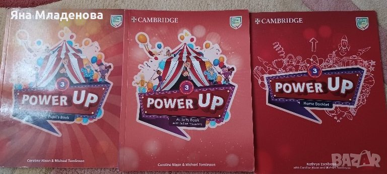 Учебни комплекти по английски на Кеймбридж , снимка 1