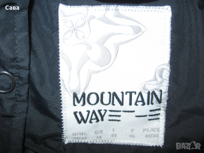 Елек MOUNTAIN WAY  дамски,ХЛ, снимка 1