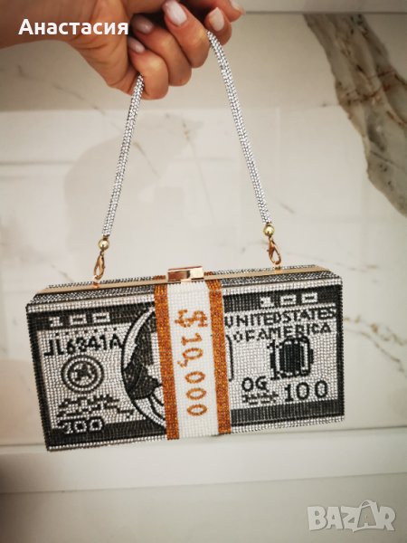 Клъч скандален камъни, снимка 1