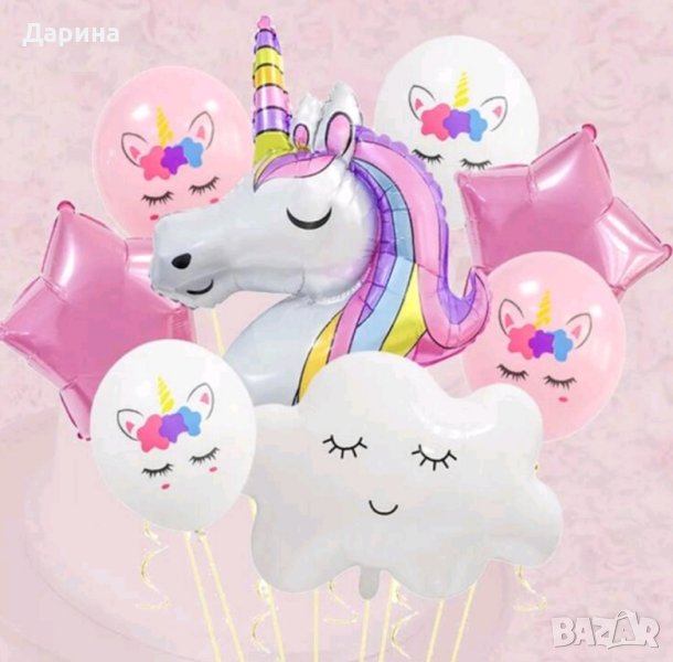 Парти сет балони ,,Еднорог", снимка 1