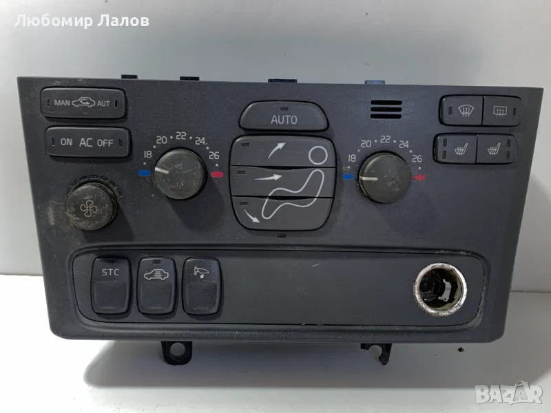 Централна конзола за управление Volvo S80 Волво С80 , снимка 1