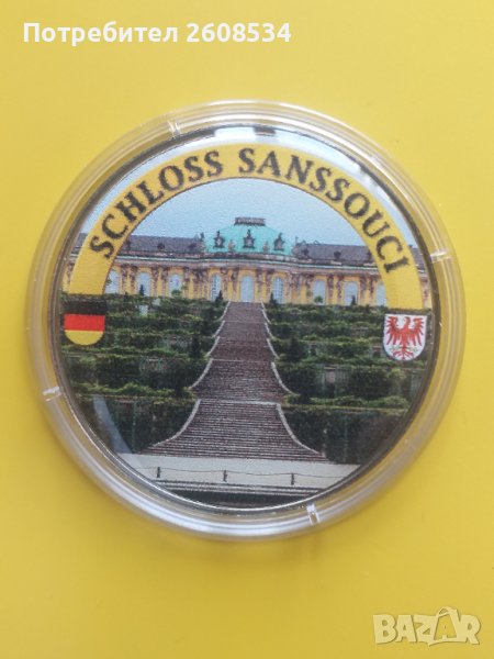ПЛАКЕТ - ГЕРМАНИЯ "ПОДСДАМ - ДВОРЕЦА САНСУСИ", снимка 1