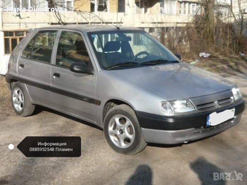 Ситроен САКСО 1.5 ДИЗЕЛ НА ЧАСТИ /1997 /, снимка 1