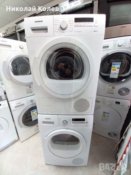 Кондензационни сушилни Siemens iQ700 с термопомпа, снимка 1