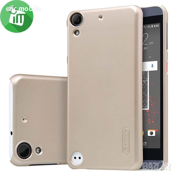 HTC Desire 816 калъф case , снимка 1