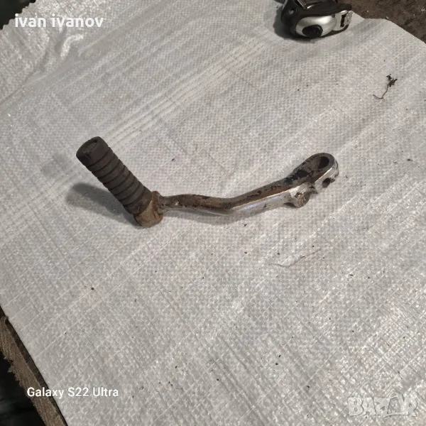 Манивела за Мотор, снимка 1