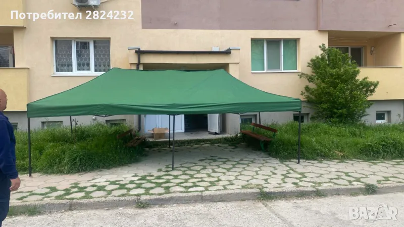 Шатра  хармоника , снимка 1