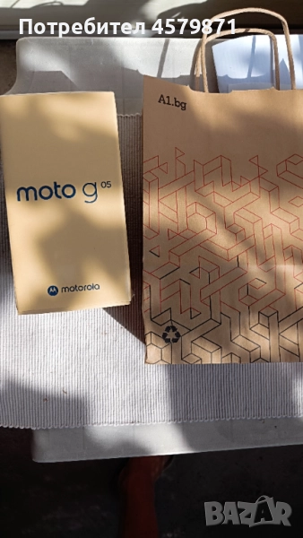 Продавам Motorola G05. , снимка 1