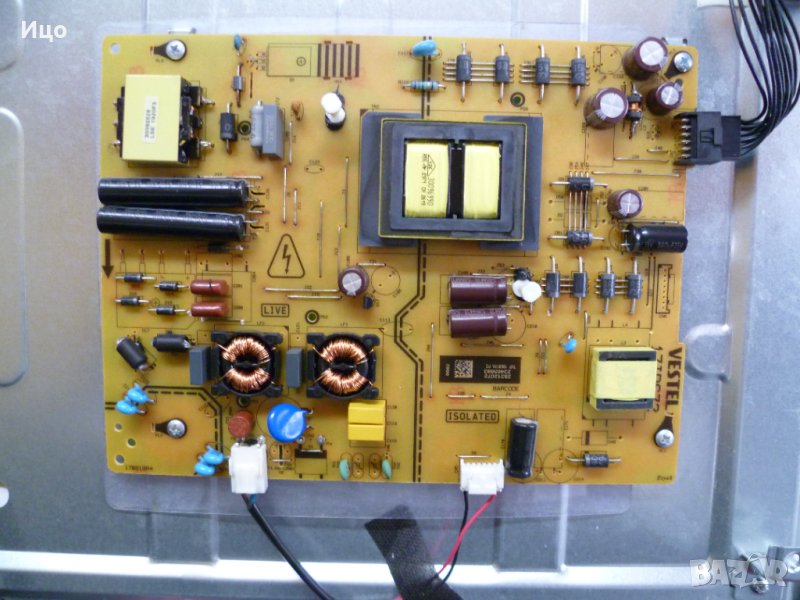 Продавам захранване 17IPS72 от HITACHI 50HK25T74U, снимка 1