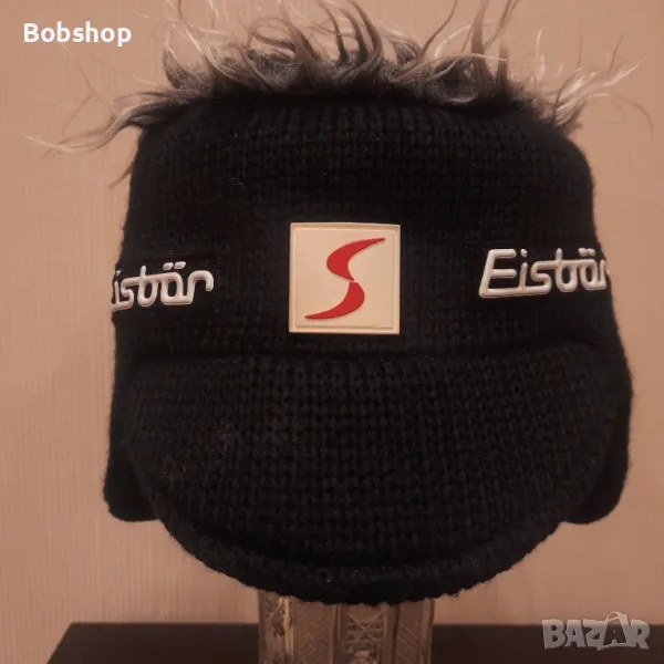 Зимна шапка EISBAR 🇦🇹 AUSTRIA, снимка 1