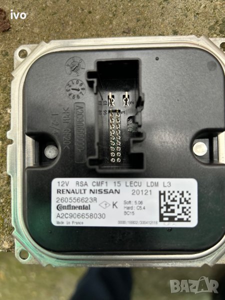 Продавам баласт за Рено Клио 5 ful led, снимка 1