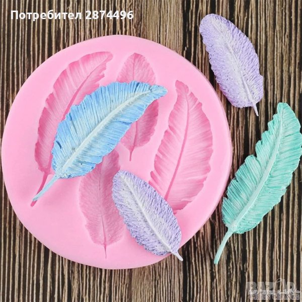 3796 Силиконова форма, снимка 1