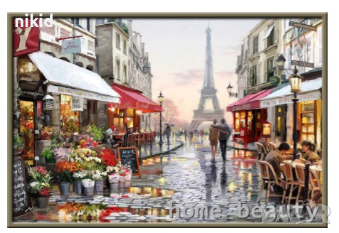Улица в Париж Айфелова Кула двойка  5D гоблен диамантен гоблен картина мозайка по схема с камъчета, снимка 1
