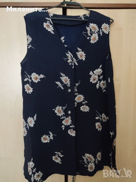 Потник , снимка 1