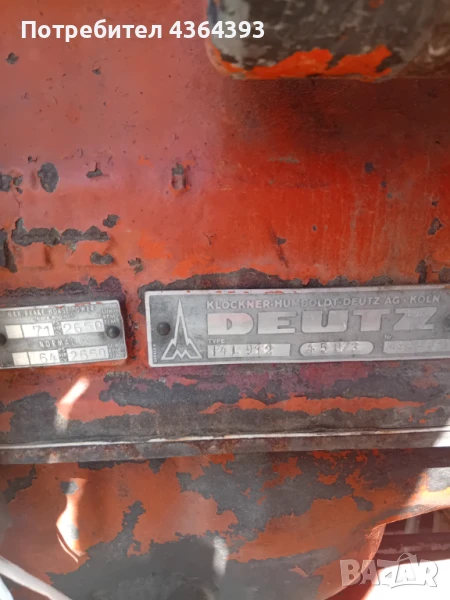 Продавам зърнокомбайн Дойц фар, снимка 1