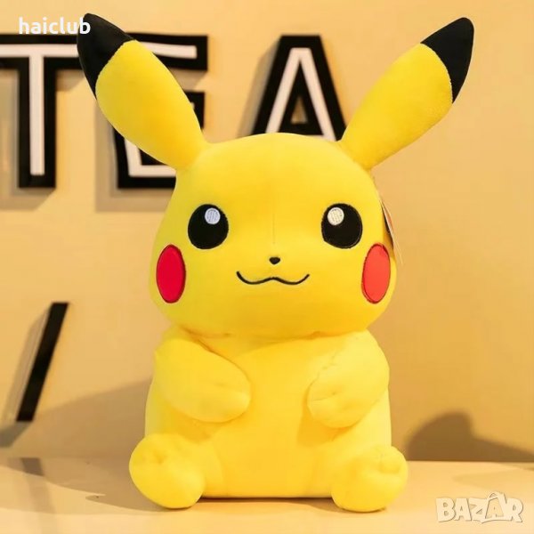Покемон/Pokemon/Плюшен покемон/Пикачу в Плюшени играчки в гр. Русе ...