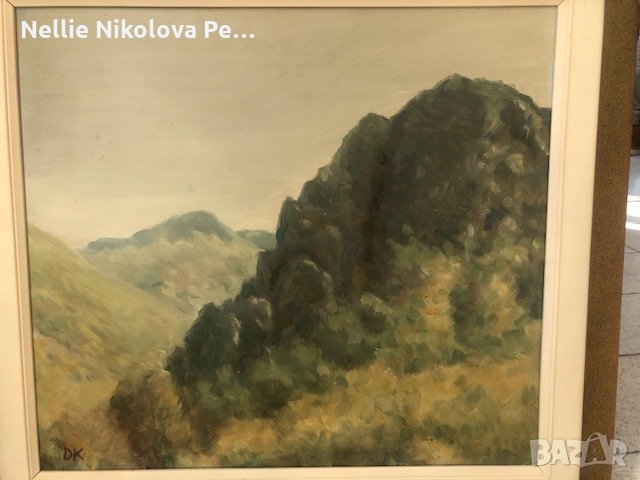 КУМИНИТЕ КРАЙ СЛИВЕН НА ДИМИТЪР КАВРЪКОВ, снимка 1