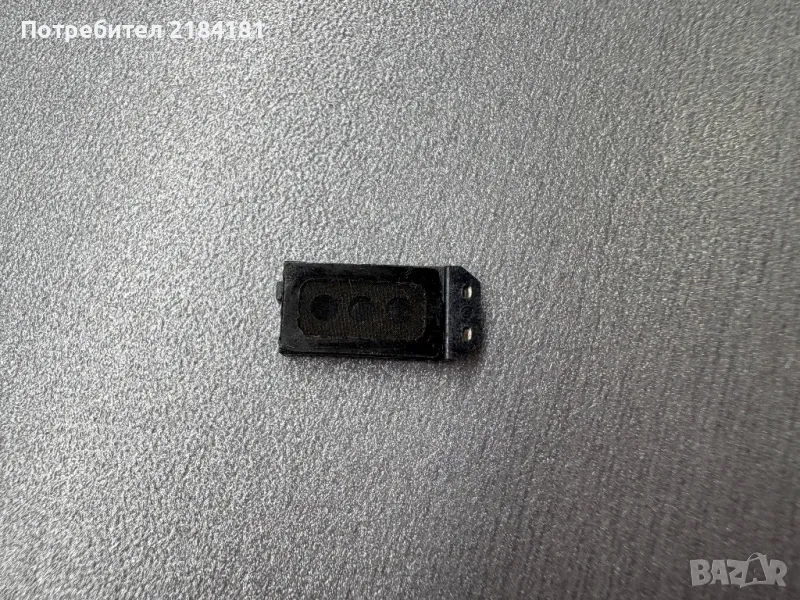 Слушалка-говорител за Samsung A23 SM-A236B/DSN, снимка 1