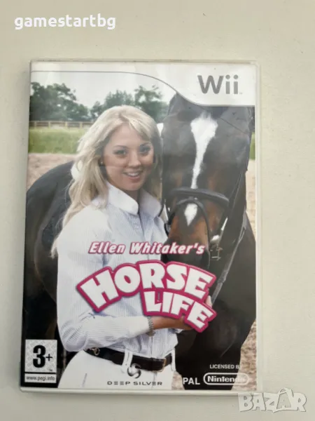 Ellen Whitaker's Horse Life за Wii, снимка 1