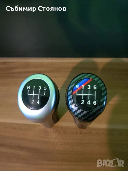 Топка скоростен лост BMW , снимка 1