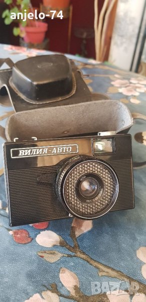 Сет от ретро фотоапарати, снимка 1