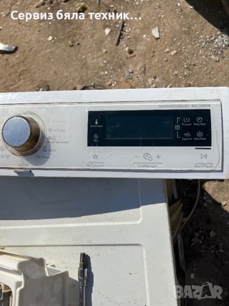 Продавам перфектна управляваща и за мотора платки за пералня AEG или Electrolux 8 кг, снимка 1