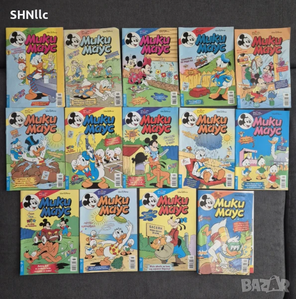 Списание Мики Маус 2000, снимка 1