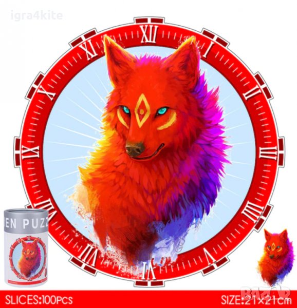 Лисица | Дървен пъзел часовник с части на животни / 9 модела, снимка 1