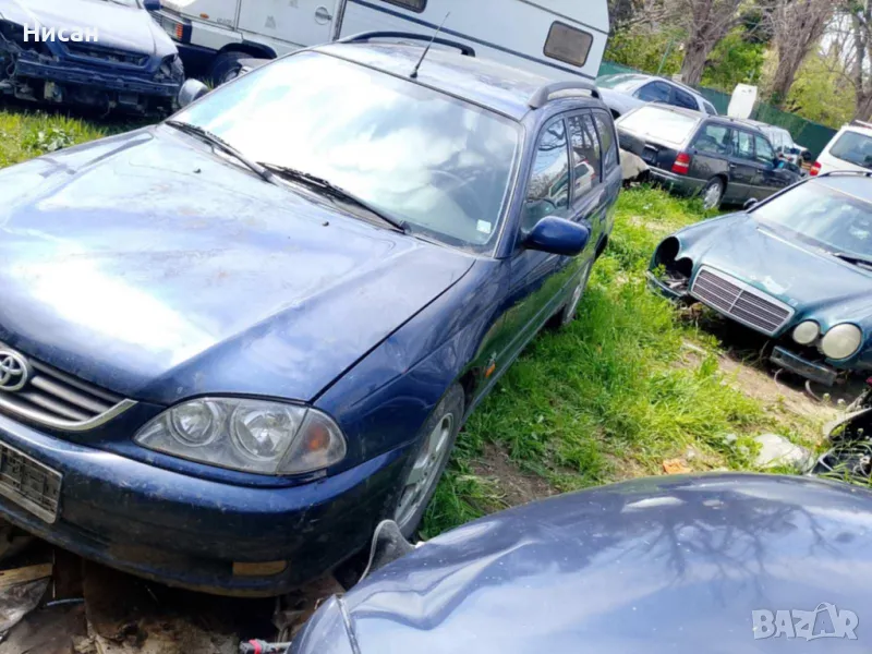 Toyota Avensis 2.0 D4D На части, снимка 1