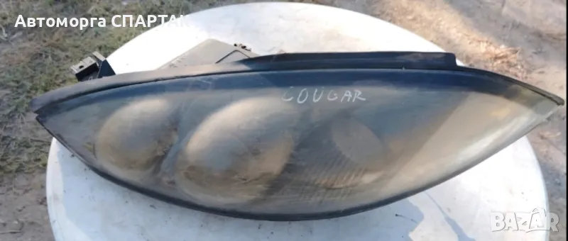 ФАР ЛЯВ FORD COUGAR 98-01г
, снимка 1