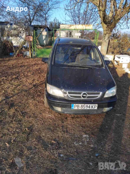 Продавам Опел Зафира 2006г, снимка 1