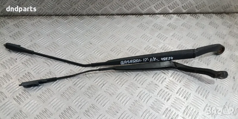 Рамена чистачки Nissan Qashqai 2012г.	, снимка 1