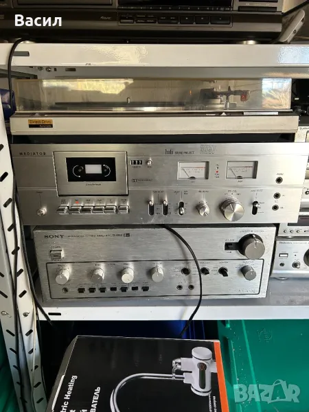 Mediator hifi 3537, снимка 1