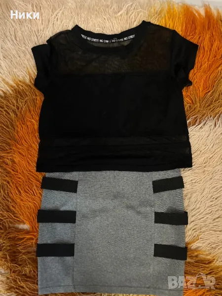 Страхотен комплект за млада госпожица, снимка 1