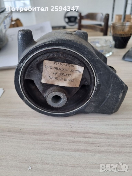 HYUNDAI SONATA EF 2.0CC 2002-2004г ТАМПОН ДВИГАТЕЛ ПРЕДЕН ДЕСЕН , снимка 1