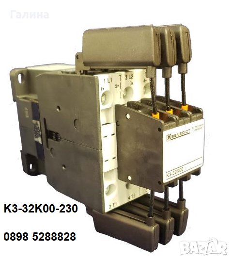 КОНТАКТОР ЗА КОНДЕНЗАТОРИ BENEDIKT & JÄGER 25KVAR, снимка 1