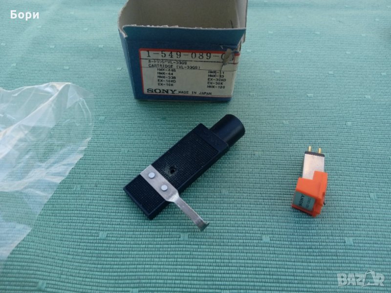 SONY игла доза държач оригинални, снимка 1