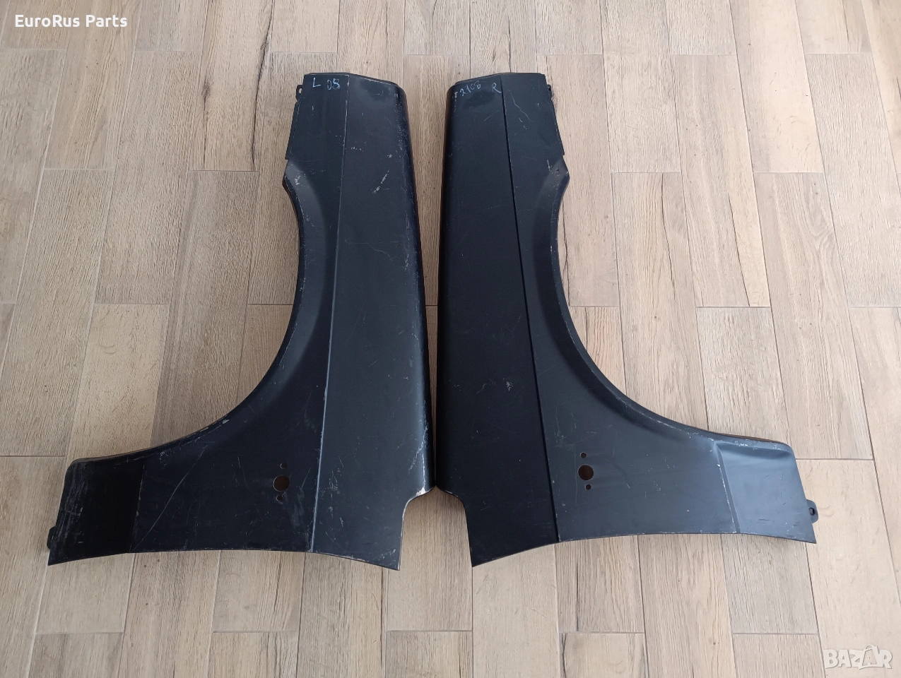 КАЛНИК ПРЕДЕН ЛАДА САМАРА 2108/КАЛНИК ПРЕДЕН LADA SAMARA 2108, снимка 1