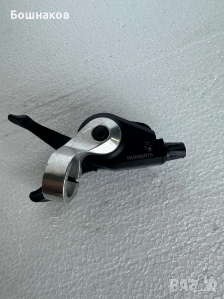 Команда 15 лв, снимка 1