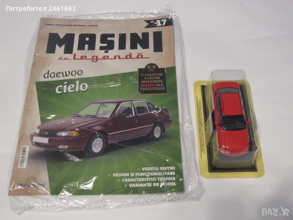 1/43 метална колекционерска количка Deagostini Daewoo Cielo нова., снимка 1