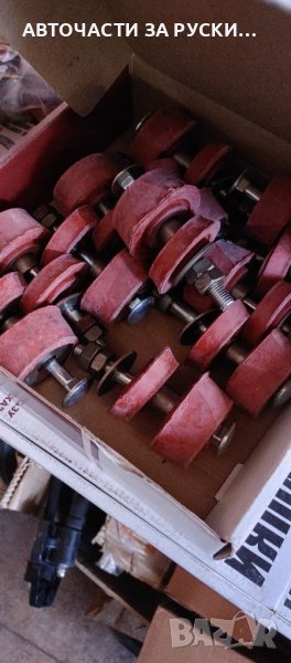 Авточасти Уаз нови налични на склад , снимка 1