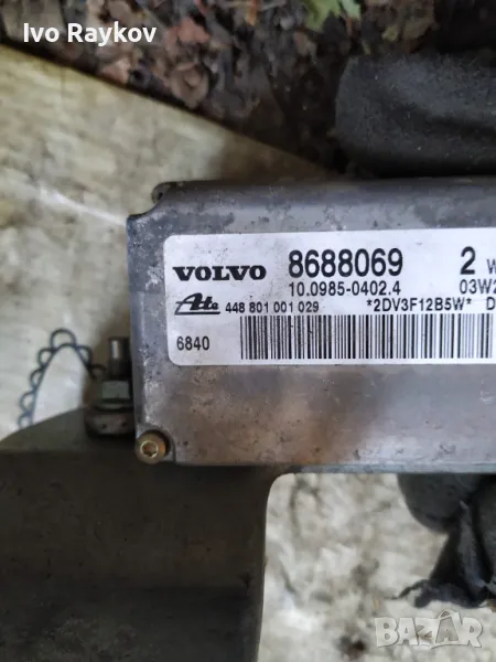 ESP сензор за отклонение за Volvo S60 8688069, снимка 1