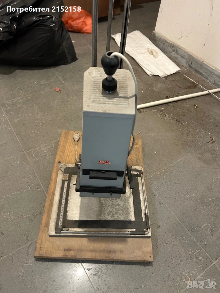 Фотоувеличител Крокос., снимка 1