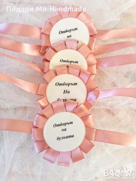 Гривни за моминско парти , снимка 1